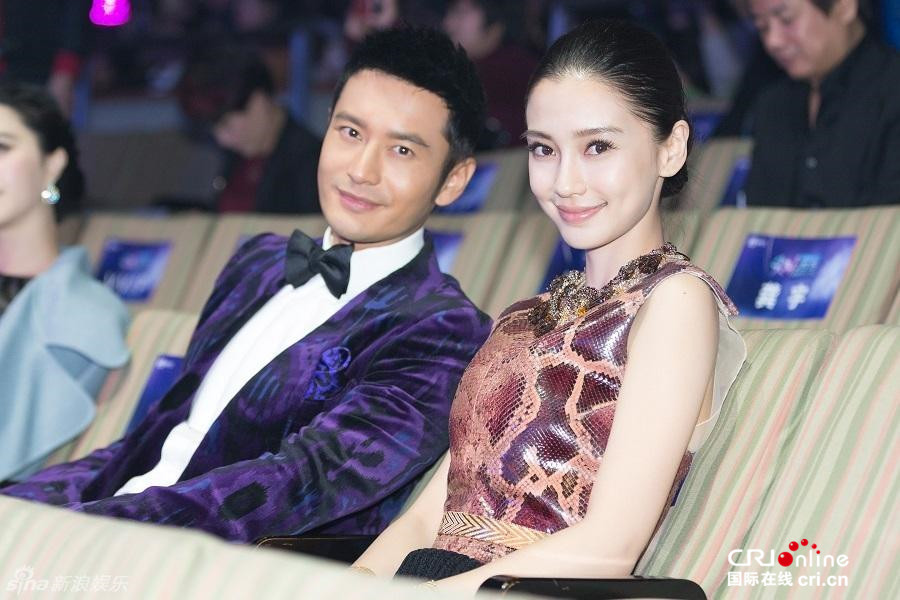 陈小春、黄晓明、贾乃亮夫妇 明星夫妻档哪家强