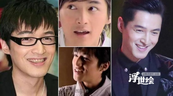 杨幂杨洋唐嫣郑爽都整过 矫正牙齿堪比整容