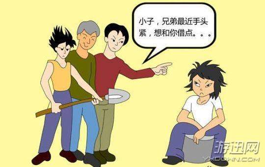8090后童年的回忆！这些经历，玩游戏的你是否全遇到过？