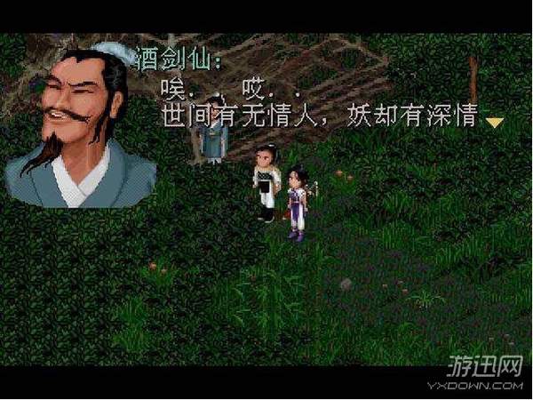 8090后童年的回忆！这些经历，玩游戏的你是否全遇到过？