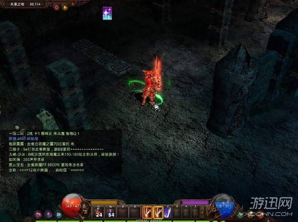 8090后童年的回忆！这些经历，玩游戏的你是否全遇到过？