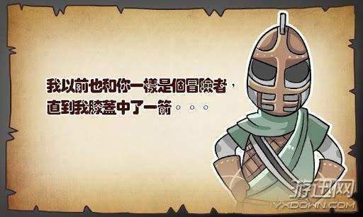 8090后童年的回忆！这些经历，玩游戏的你是否全遇到过？