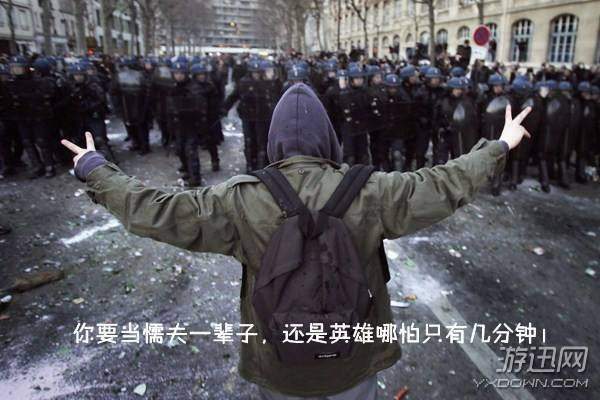 8090后童年的回忆！这些经历，玩游戏的你是否全遇到过？
