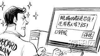 8090后童年的回忆！这些经历，玩游戏的你是否全遇到过？