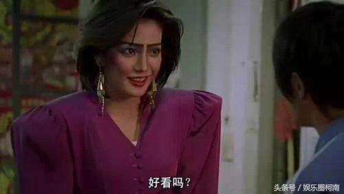 《唐伯虎点秋香》幕后小秘密，巩俐不听周星驰安排却成就经典