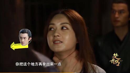 楚乔传花絮赵丽颖怒怼林更新 两人俨然一对小情侣