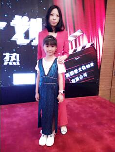 童星张君楠出演儿童题材电影 表演天赋高被称赞