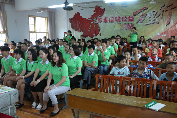 “中国航天启明图书室”落户湖南保靖县碗米坡镇小学