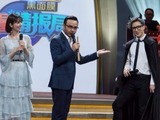 《权力游戏》新一季即将开播 将迎来90分钟超长集