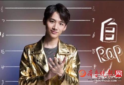 白敬亭：既是温情脉脉的暖男，也是搞笑有趣的白Rap
