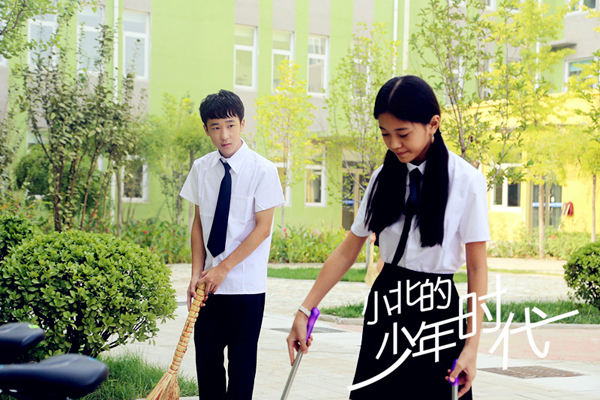 《小北的少年时代》全网上映，两代人同台飙戏引网友疯狂点赞