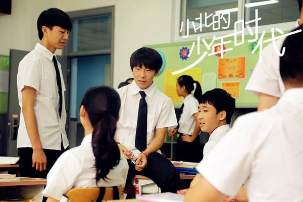 《小北的少年时代》全网上映，两代人同台飙戏引网友疯狂点赞