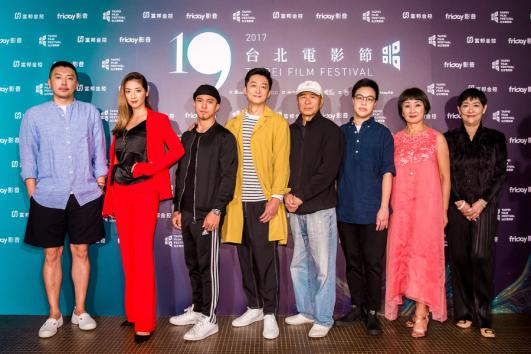 《强尼·凯克》入围三大电影节 致敬台湾电影新浪潮