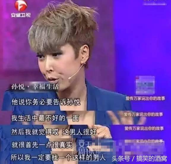 她凭一首歌一夜爆红，如今45岁大变样网友不敢认！