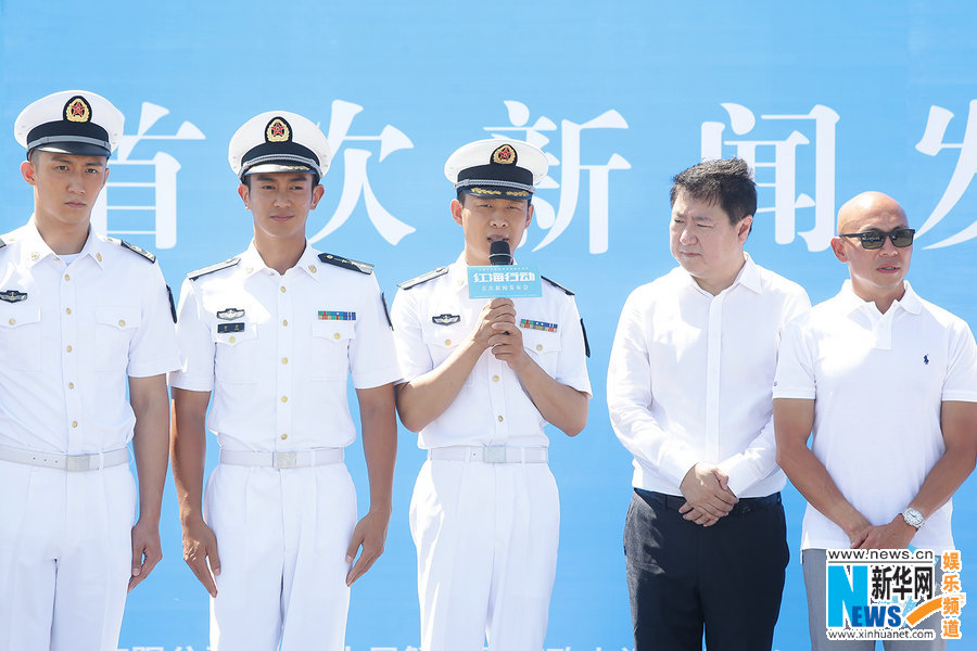 《红海行动》演员首次亮相 张译再展军人英姿