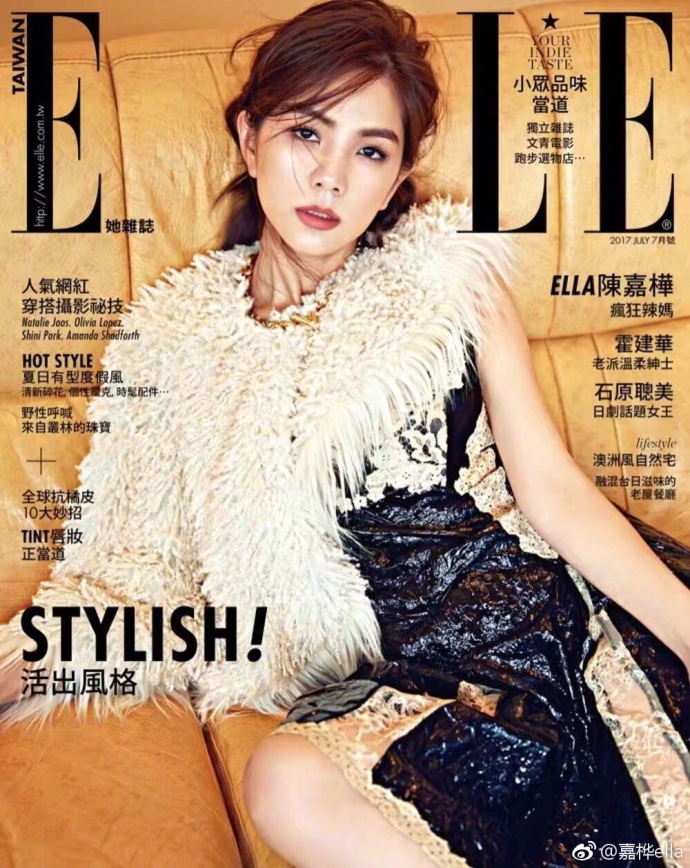 ELLA陈嘉桦产后拍大片 长腿细腰变身辣妈