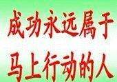 中老年最爱发的表情包是这些 辣眼睛，但满满的正能量