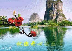 中老年最爱发的表情包是这些 辣眼睛，但满满的正能量