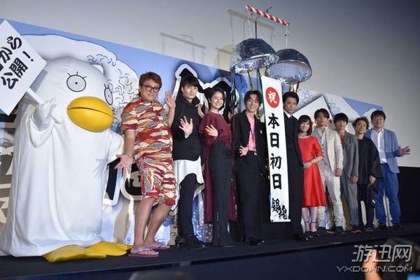 《银魂》真人版伊丽莎白“真身”曝光！竟是山田孝之