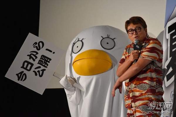 《银魂》真人版伊丽莎白“真身”曝光！竟是山田孝之