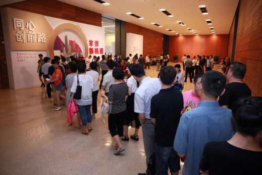 逾12万人次 香港回归祖国二十周年成就展圆满闭幕