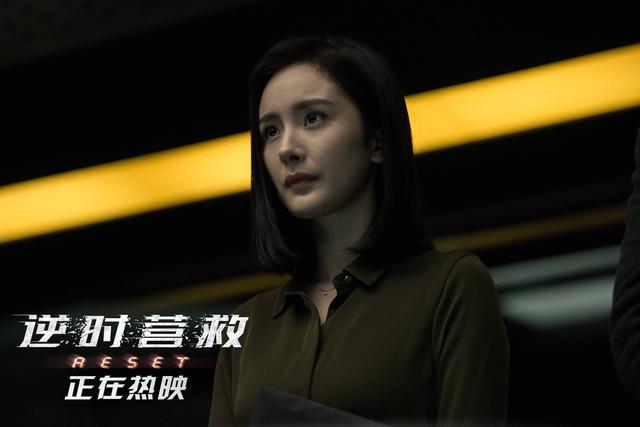 《逆时营救》票房破2亿 创华语科幻片新纪录