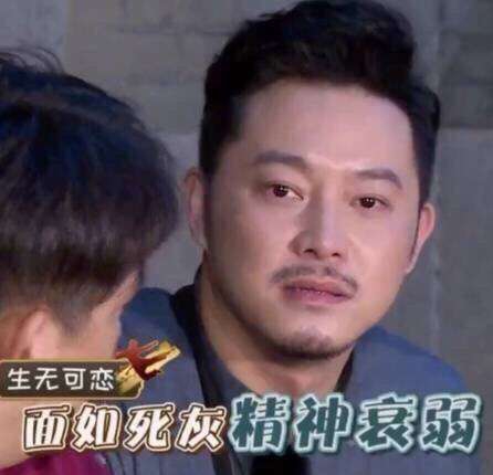 上《极挑》被虐惨!沙溢各种惨状表情包走红