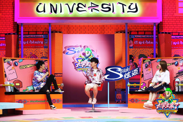 “处女情结”引发口水战,大张伟与鬼鬼吴映洁大PK谁更强