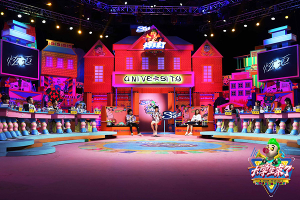 “处女情结”引发口水战,大张伟与鬼鬼吴映洁大PK谁更强