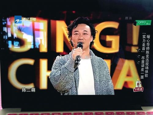 唱歌耍宝风头无两，陈奕迅才是《中国新歌声》最大的亮点啊
