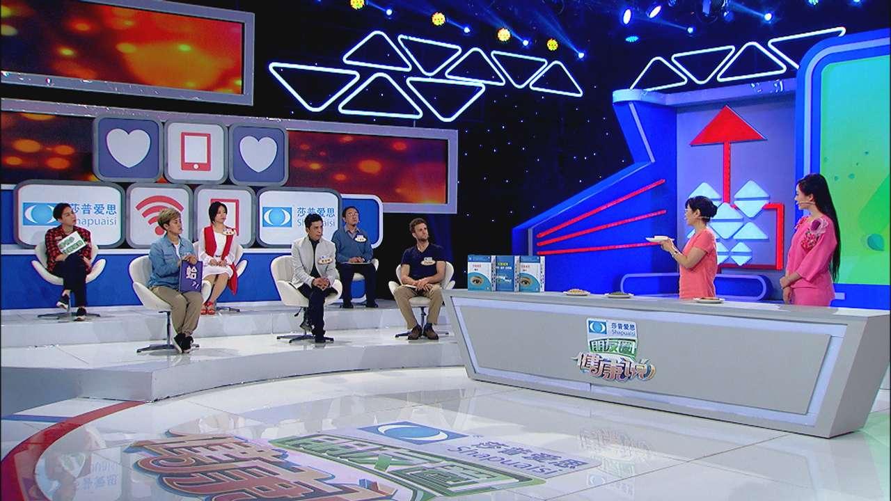安徽卫视综艺节目《朋友圈健康说》让健康传播“碎片化”