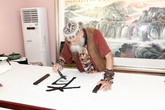“一带一路”中俄文化交流画家精品展在京开幕