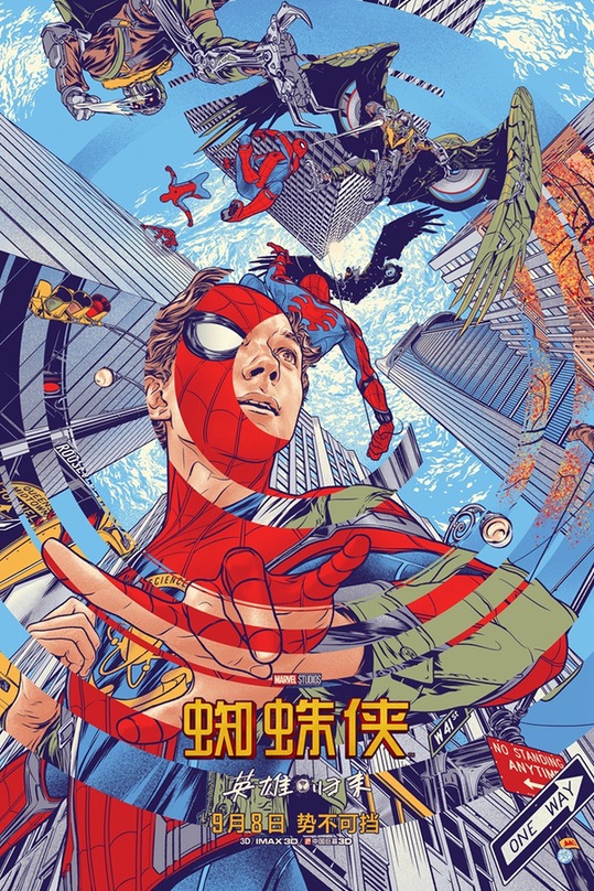 电影《蜘蛛侠：英雄归来》曝“英雄养成”版预告海报 成功跻身全球票房top 100