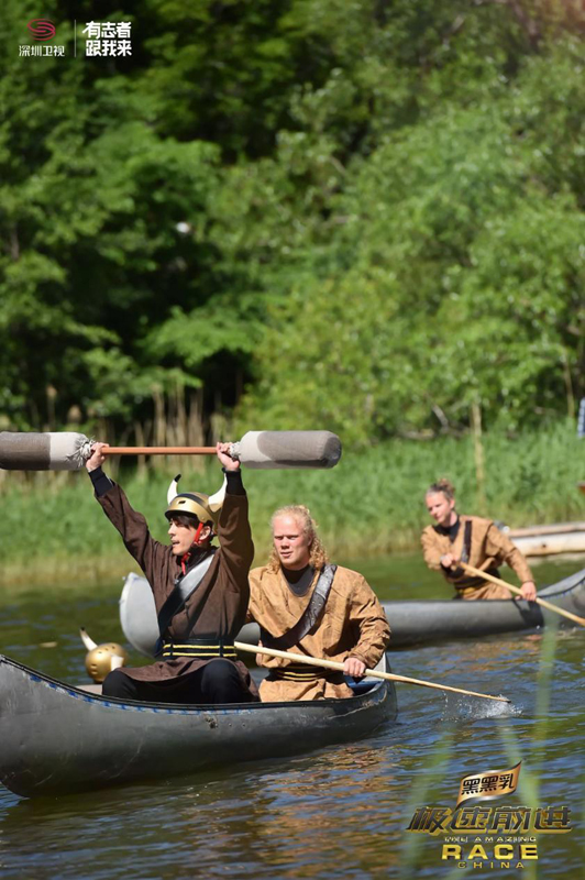 《极速4》贾静雯修杰楷实力逆袭夺第一 强子星