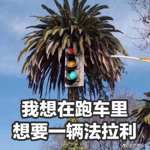 神cos!偶遇嘻哈歌手bridge原来这么简单?