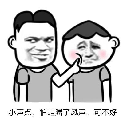 鲁班节昆凌周杰伦蔡依林同台 网友说昆凌看起来更尴尬？