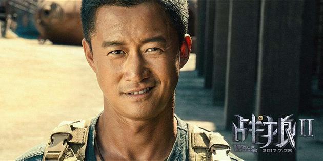外媒:《战狼2》反映中国自信增强 与国际地位相符