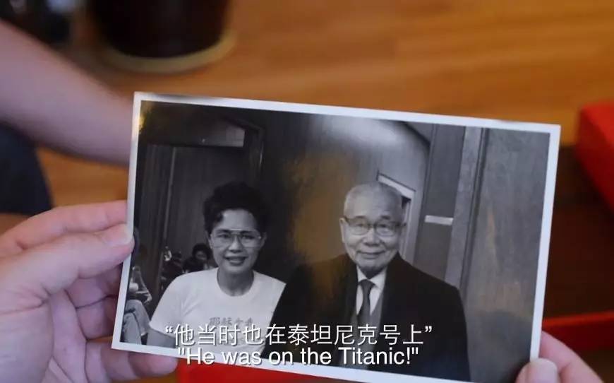 这位英国导演告诉你，他为何要讲述“泰坦尼克”号中国幸存者的故事