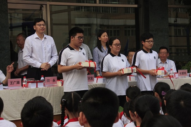 开学第一课：“中国工程师”走进北京市中小学