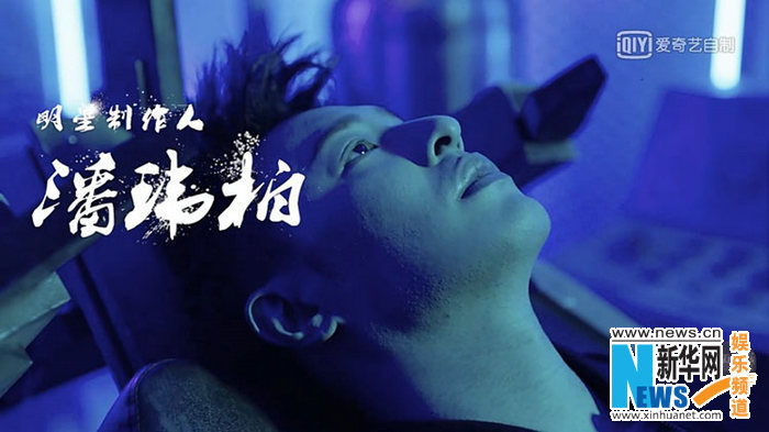《中国有嘻哈》总决赛9月9日将打响