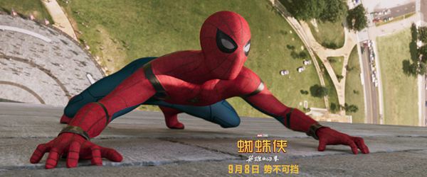 电影《蜘蛛侠：英雄归来》今日上映 零点场破千万