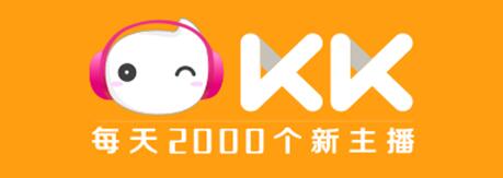 KK直播王博文新专辑互动首唱会：9月15日！就！要！我！