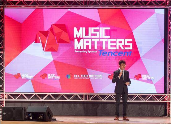 腾讯音乐娱乐集团CEO彭迦信：中国将成为全球音乐市场增长重要引擎