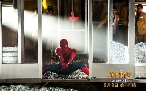 《蜘蛛侠：英雄归来》全球票房达8.2亿美金 网友感叹：青春就是彼得·帕克的无敌战衣