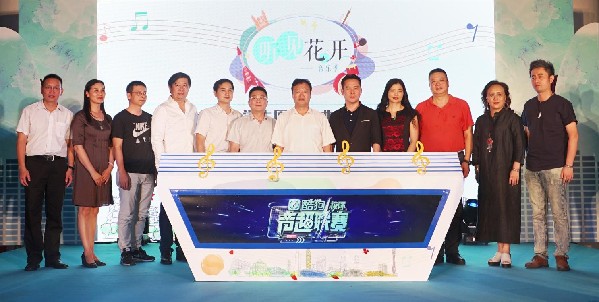 酷狗吹响全国大学生音乐季号角 阿沁李大奔等原创音乐人助阵