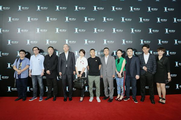 腾讯影业携手新丽传媒 打造品质大剧《庆余年》