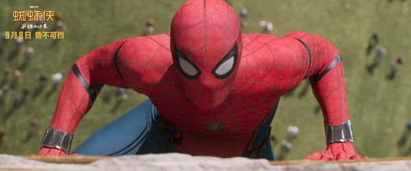《蜘蛛侠：英雄归来》票房即将突破7亿 小蜘蛛承包九月合家欢大片