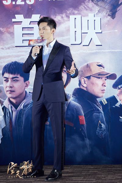 《空天猎》在京热血举办首映礼 吴京到场“传拐”为李晨助威