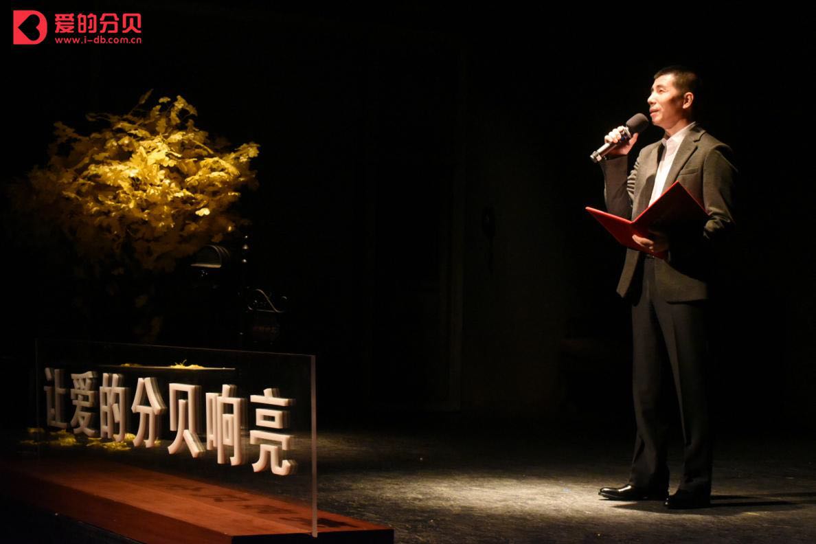 国际聋人日 遇见“让爱的分贝响亮”华语名主播公益朗诵会