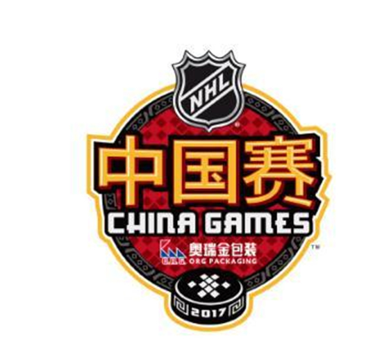 大麦无纸化助威NHL中国战